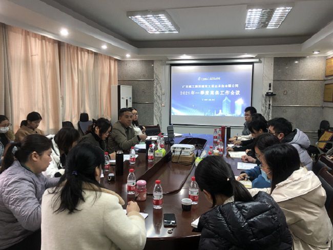 3会议现场。韦京宏 摄（建图）.png