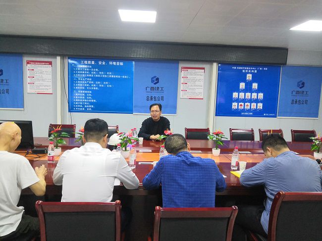 会议现场。刘华 摄（建图）.jpg