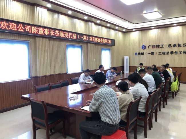 会议现场。卢永宁 摄.jpg