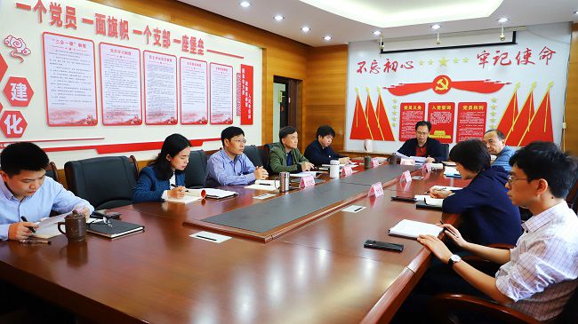 中心组第二次进建会议现场。李立云 摄（建图）.jpg