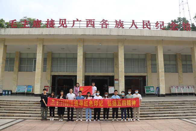 合影留想。张钊林 摄（建图）.jpg