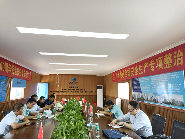 会议现场。莫杰妃 摄（建图）.png