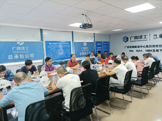 会议现场。梁观德 摄（建图）.jpg