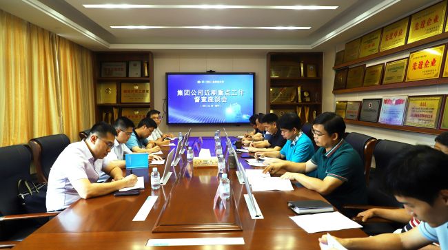 座谈会现场。  李立云 摄.jpg