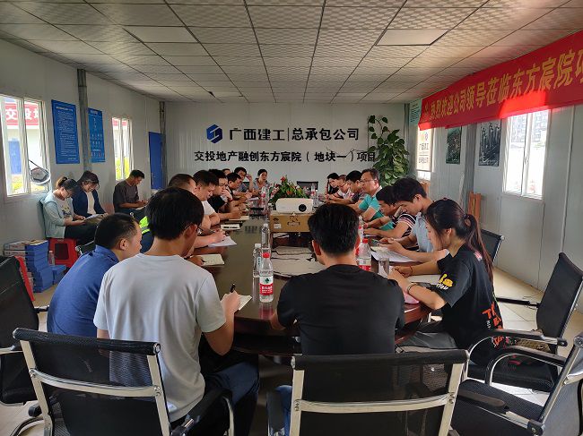 会议现场。赵雲 摄（建图）.jpg