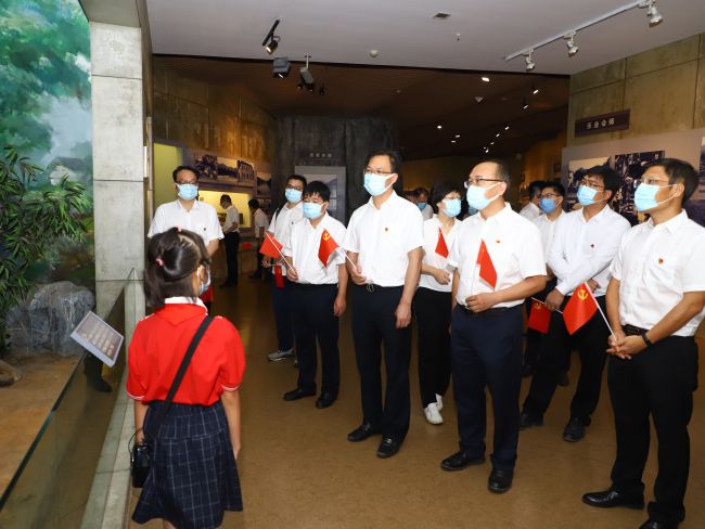 参观现。ńㄍ迹.jpg