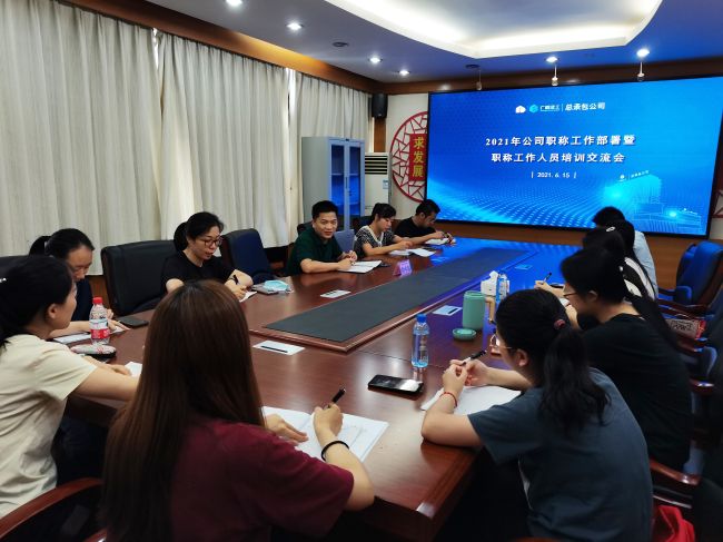 互换会现。ńㄍ迹.jpg