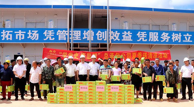 “送清冷”活动合影留想。 周煜川摄（建图）.jpg