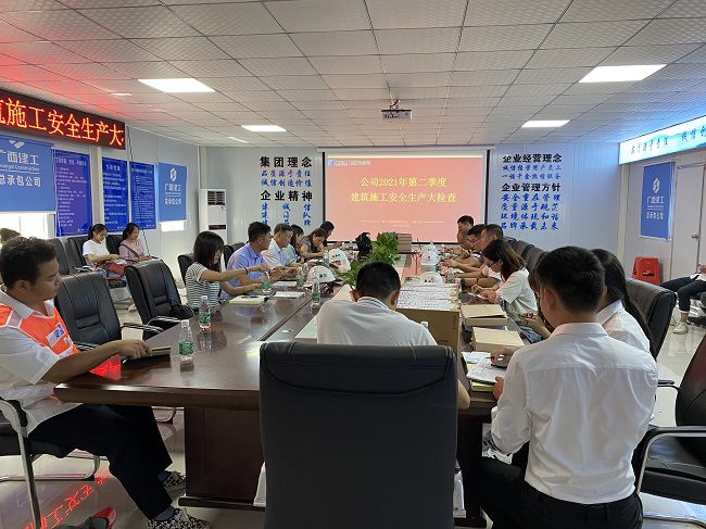 张强在仙葫水厂项目调研领导。蒋佳伦 摄（建图）.jpg