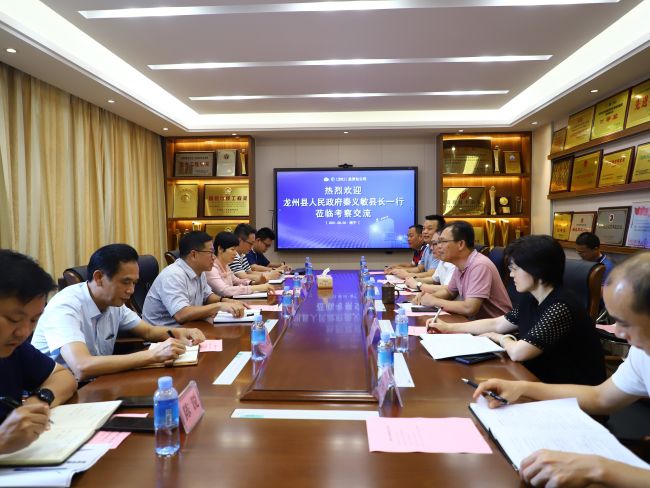 3会议现场。 郑诗宝 摄.jpg