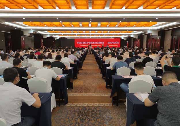 培训会现场；票ι 摄（建图0）.jpg