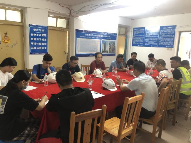 0.1会议现场。吴安华  摄.jpg