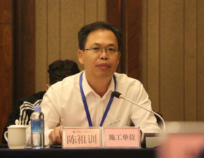 陈祖训讲话。张钊林 摄（建图）.jpg