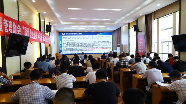 培训现。ò踩.jpg