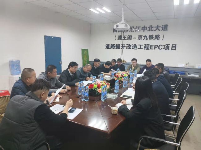 会议现场。林鹏飞 摄（建图）.jpg