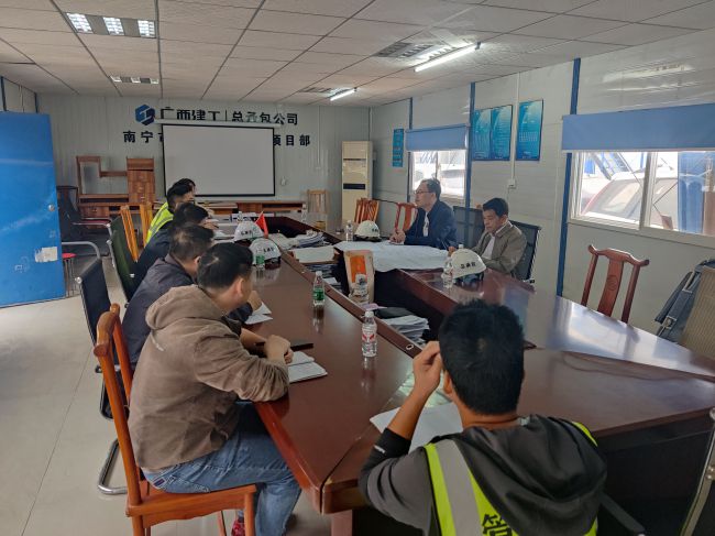 召开工作会议。张润芳 摄（建图）.jpg