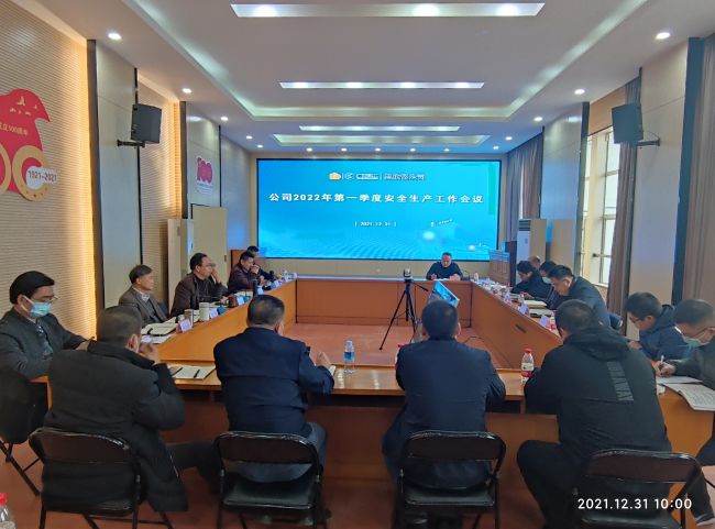 会议现场。覃桂整 摄.jpg