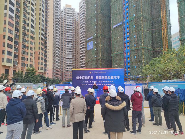 陆煊对应急接济工作做批示；票ι 摄（建图）.jpg