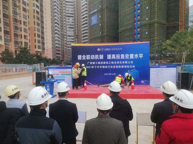 应急接济演练现场；票ι 摄（建图）.jpg