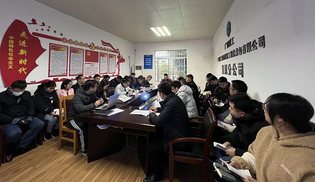 会议现场；畦￡ 摄（建图）.jpg