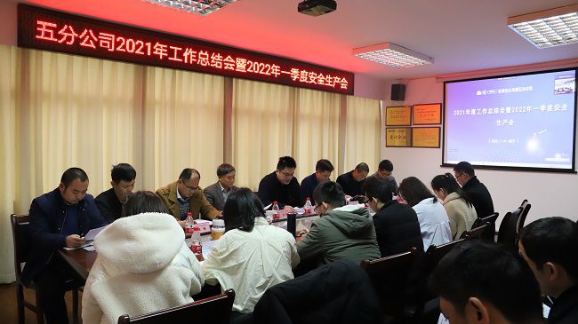 会议现场。杨钰 摄（建图）.jpg