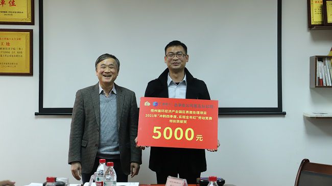 颁奖合影。杨钰 摄（建图）_1.jpg