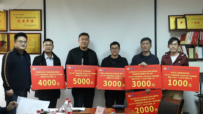 颁奖。杨钰 摄1（建图）.jpg