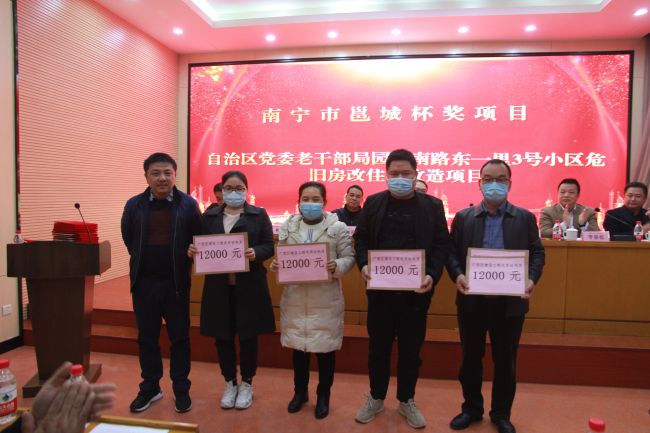 赞美获奖项目。梁红玉 摄（建图）.jpg