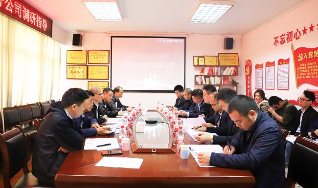 会议现场。杨钰 摄（建图）.jpg