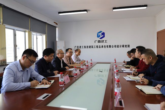 设计院调研会现场。林成斌？摄（建图）.jpg