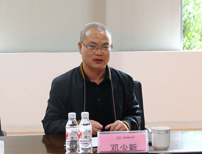 邓少新讲话_。王莹 摄（图）1.jpg