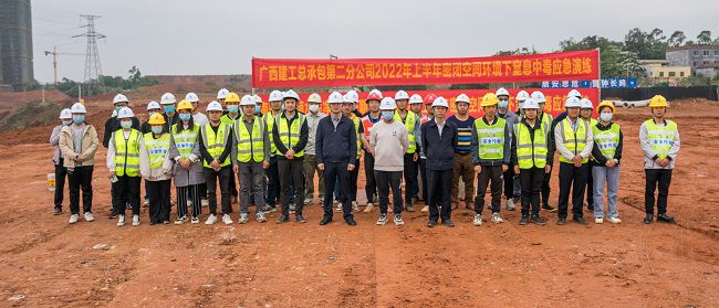 合影留想。郭奎君 摄（建图）.jpg