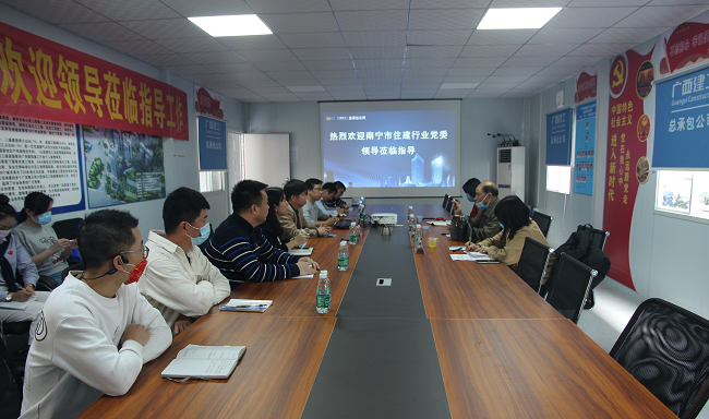 会议现场。梁红玉 摄（0000图）.png