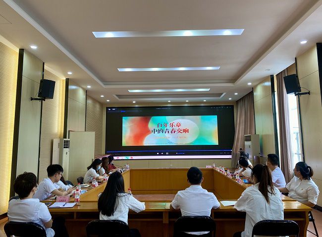 专题团课；畦磋 摄（建图）.jpg