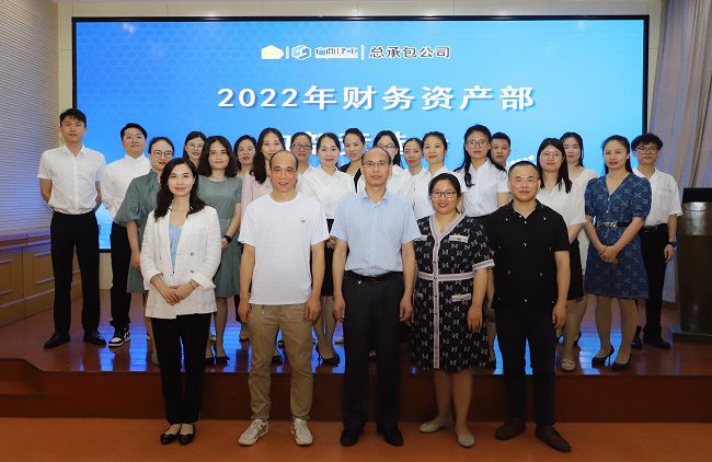 参会人员合影。李立云 摄（建图）.jpg