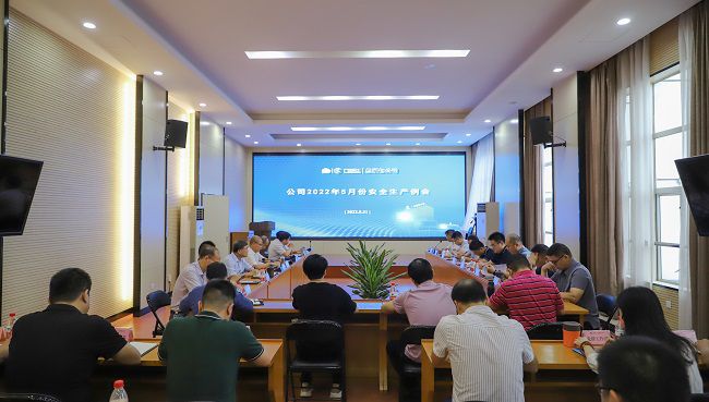 会议现场。  郑诗宝 摄（建）.jpg