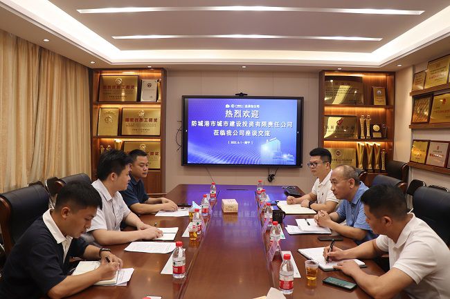 座谈会现场。周煜川 摄（建图）.jpg