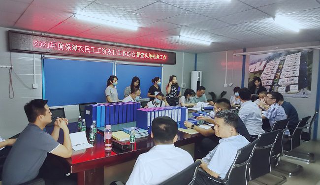 查抄现场；平鹗 摄（建图）.jpg