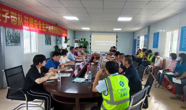 会议现场。陈坤钊 摄（建图）.jpg