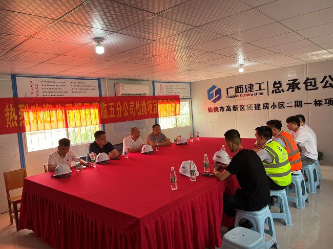 会议现场。王尊业 摄（建图）.jpg