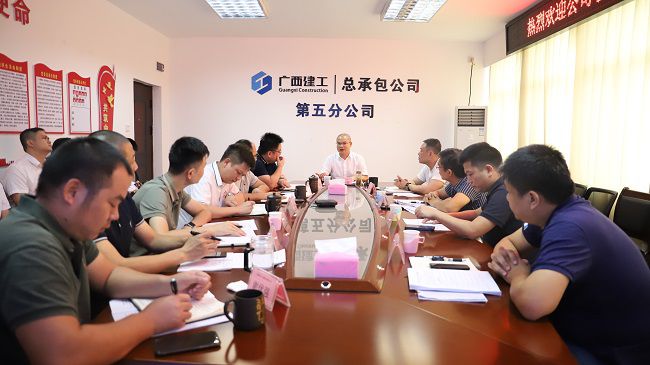 会议现场。杨钰 摄（建图）.jpg