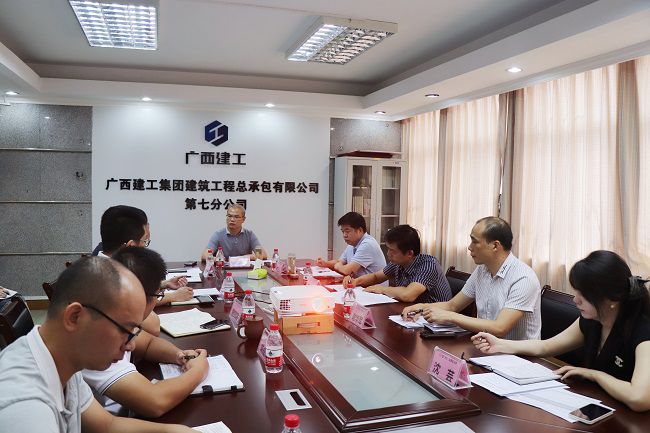 调研会议现场。周煜川 摄（建图）.jpg