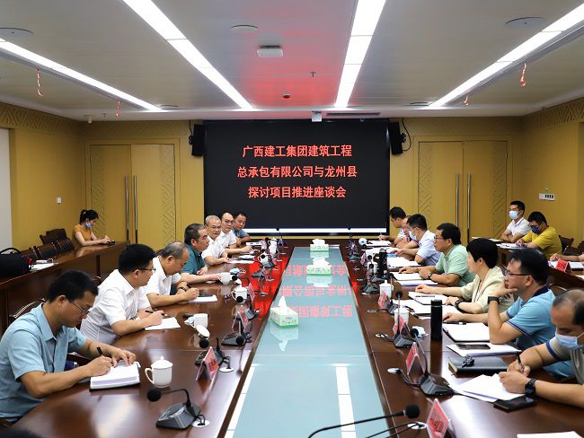 座谈现。ńㄍ迹.jpg