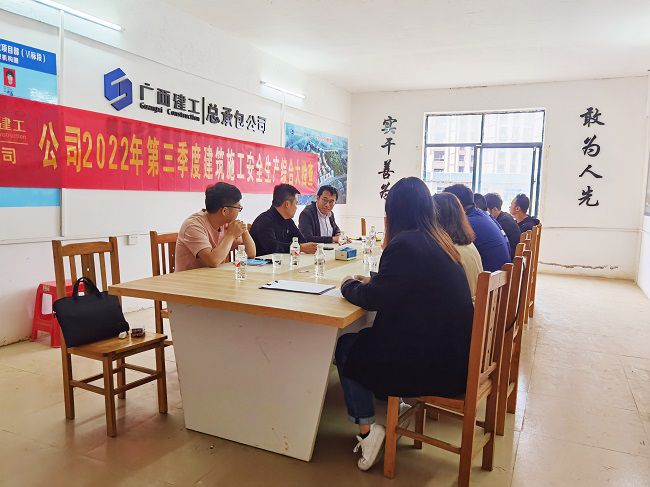 会议现场；平鹗 摄（建图）.jpg