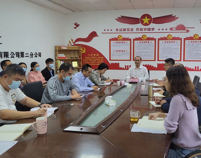 会议现场。王莹 摄（建图）.jpg