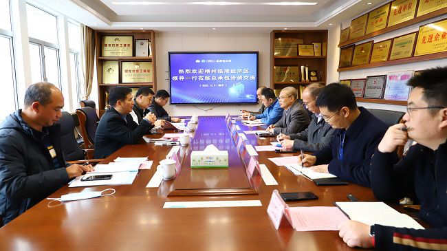 互换会现。ńㄍ迹.jpg