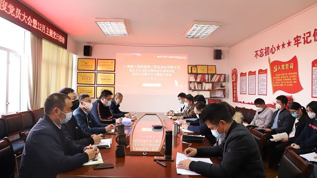 会议现场。杨钰 摄（建图）.jpg