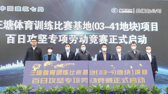 大会现。ńㄍ迹 1.jpg