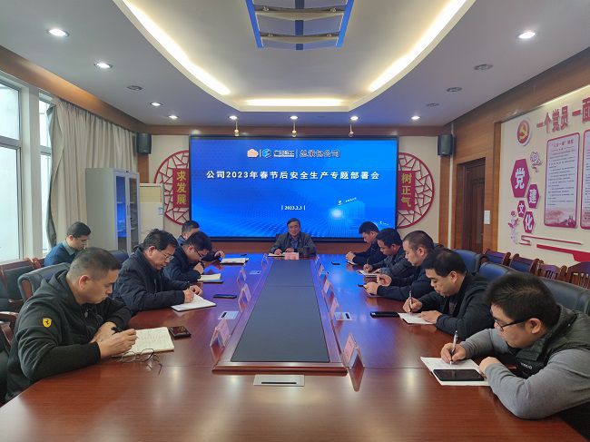 会议现场。覃桂整 摄（建图）.jpg