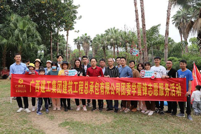 参与活动的职工合影。林成斌 摄（建图）.jpg